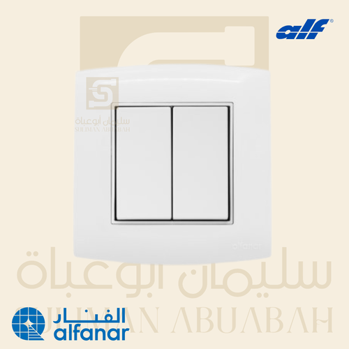 مفتاح مجوز دريكسون أبيض - ألف