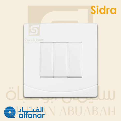مفتاح ثلاثي دركسيون أبيض - سدرا