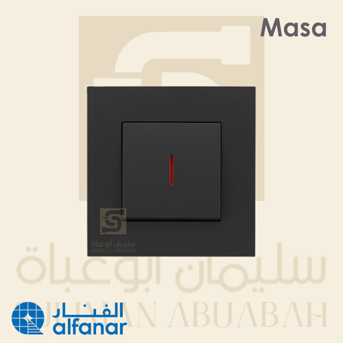 مفتاح مكيف 45A حبة عريضة أسود - ماسه