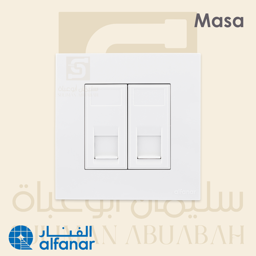 فيش تليفون مزدوج أبيض - ماسه