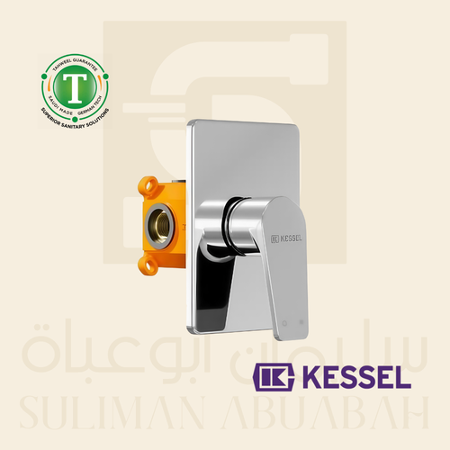 خلاط دفن مع مسكة 1 خط - كيسيل