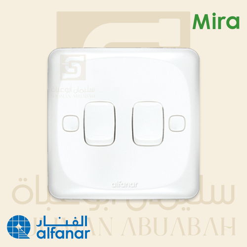 مفتاح مزدوج ابيض ميرا