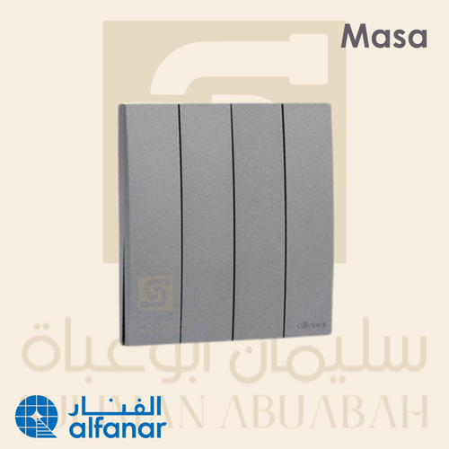 مفتاح رباعي حبة كاملة دركسون رمادي - ماسه