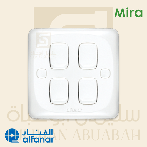 مفتاح رباعي ابيض - ميرا 
