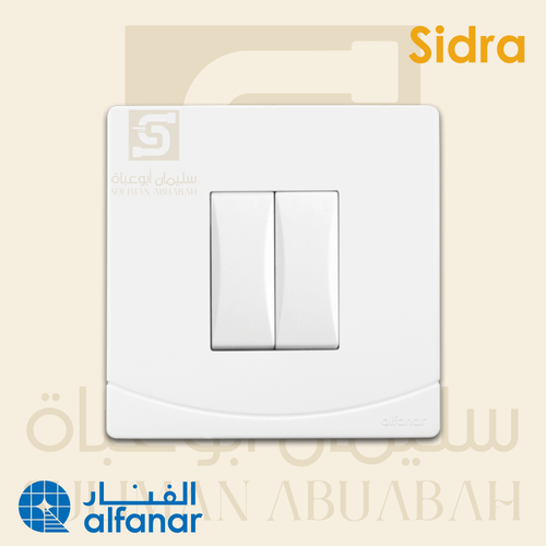 مفتاح مجوز دريكسون أبيض - سدرا