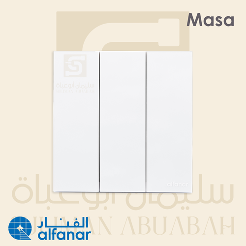 مفتاح ثلاثي حبة كاملة دركسون أبيض - ماسه