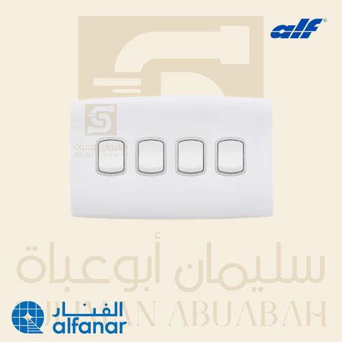 مفتاح رباعي 7*14 أبيض - ألف