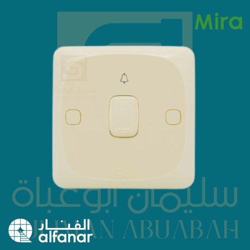 مفتاح جرس بيج - ميرا