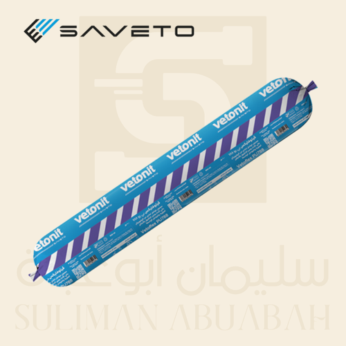 فواصل تمدد سافيتو | Vetoflex PU780