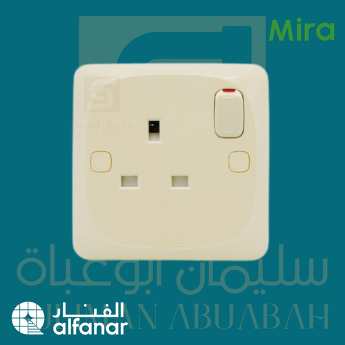 فيش 13A بيج - ميرا