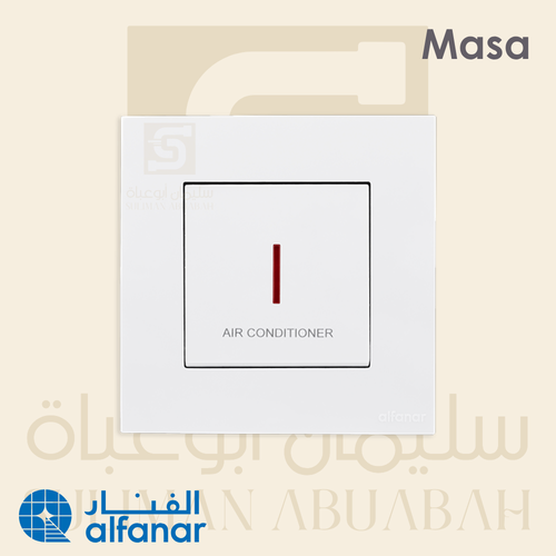 مفتاح مكيف 45A حبة عريضة + كتابة أبيض - ماسه