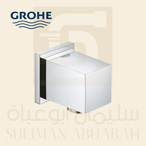 Angle valve 1/2