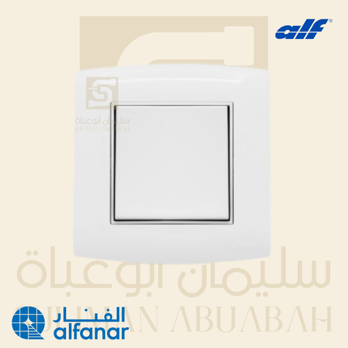 مفتاح مفرد دريكسون أبيض - ألف