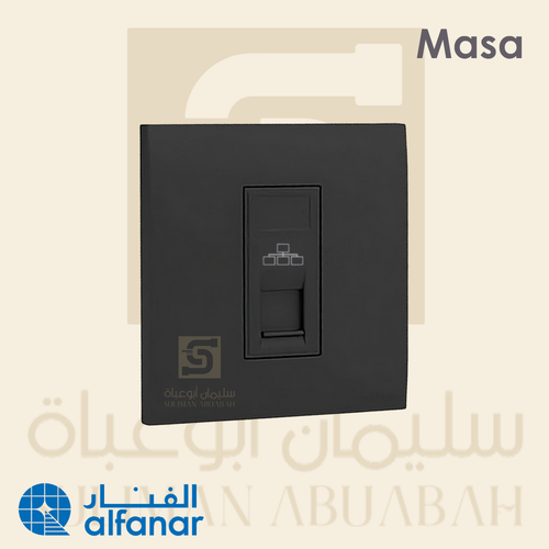 فيش داتا CAT6 مفرد أسود - ماسه