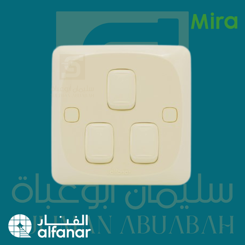 مفتاح ثلاثي بيج - ميرا