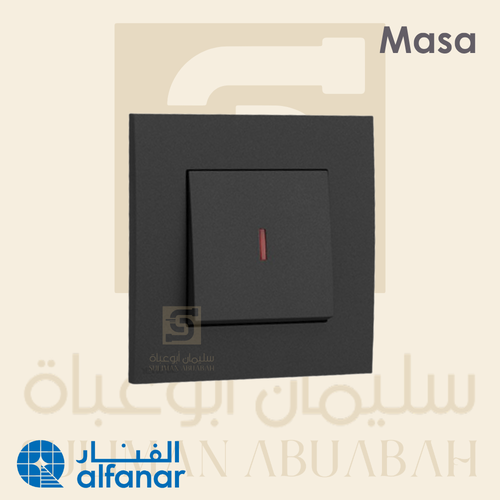 مفتاح سخان 20A حبة عريضة أسود - ماسه