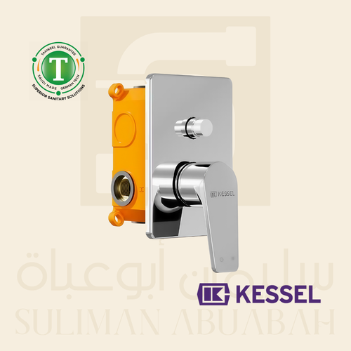 خلاط دفن مع مسكة 2 خط -  كيسيل