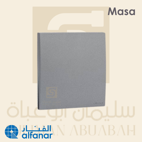 مفتاح مفرد حبة كاملة دركسون رمادي - ماسه