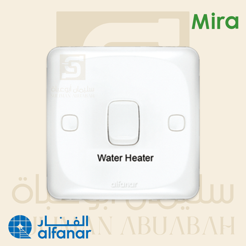 مفتاح سخان ابيض ميرا          