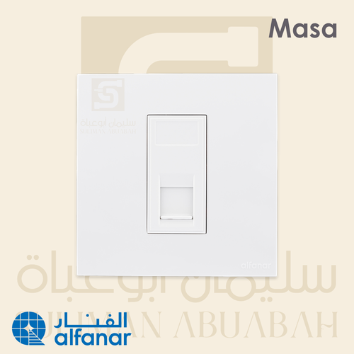 فيش داتا CAT6 مفرد أبيض - ماسه