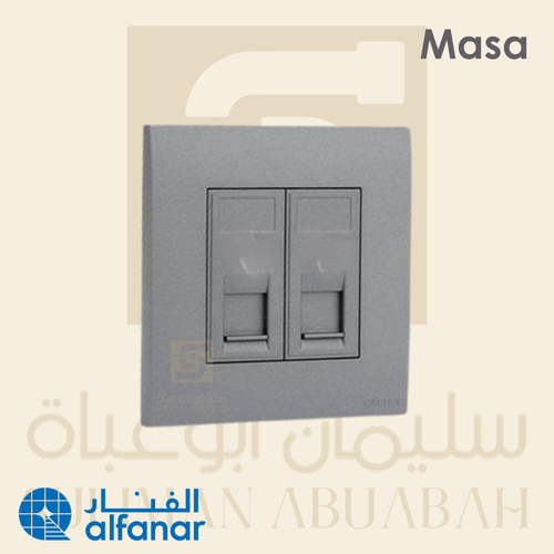 فيش تليفون + فيش داتا CAT6 رمادي - ماسه