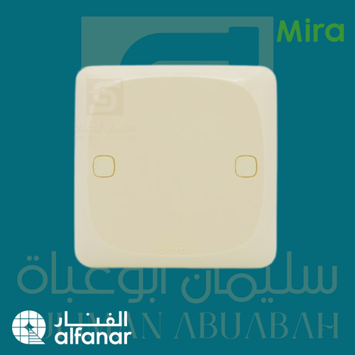 تسكيرة بيج - ميرا