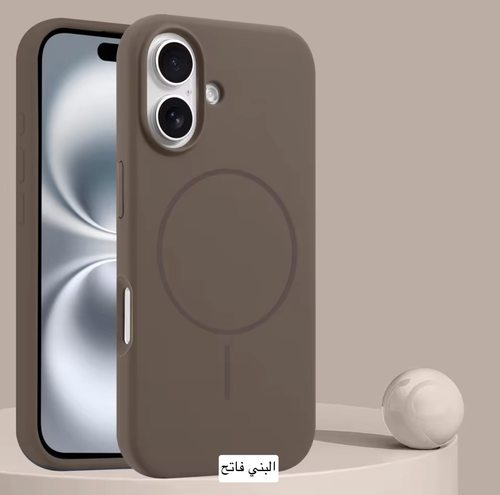 غلاف ايفون 17  سيلكون ماج سيف بني فاتح