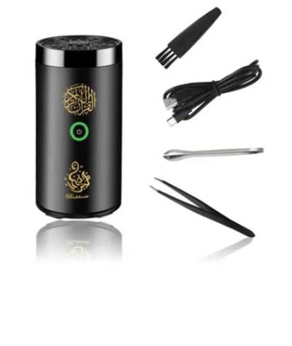 مبخرة الكترونية للسيارة والمنزل والمكتب بمنفذ USB مصحف كامل