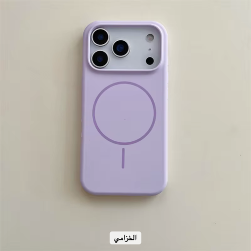 غلاف ايفون 17 برو سيلكون ماج سيف بنفسجي فاتح