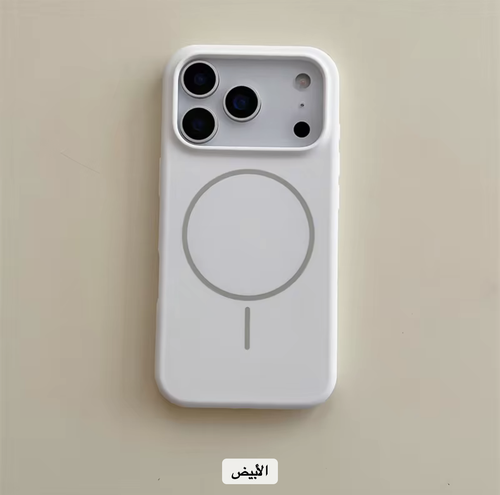 غلاف ايفون 17 برو سيلكون ماج سيف أبيض