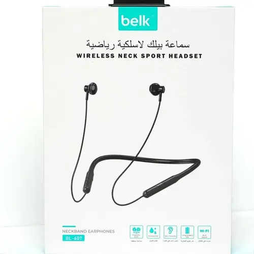 سماعة بيلك لاسلكية بلوتوث