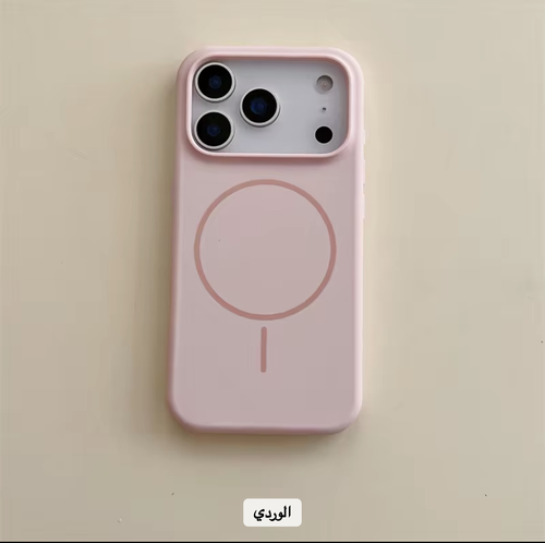 غلاف ايفون 17 برو ماكس سيلكون ماج سيف وردي