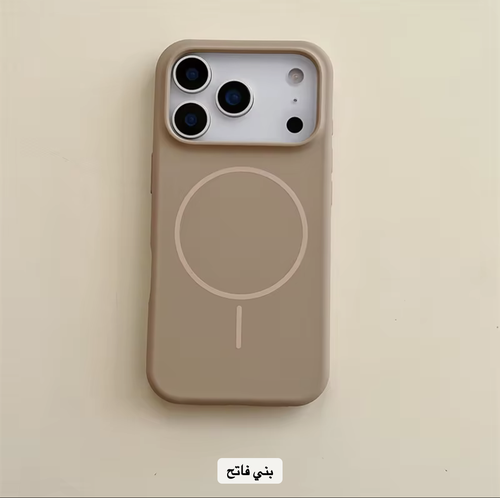 غلاف ايفون 17 برو سيلكون ماج سيف بني فاتح