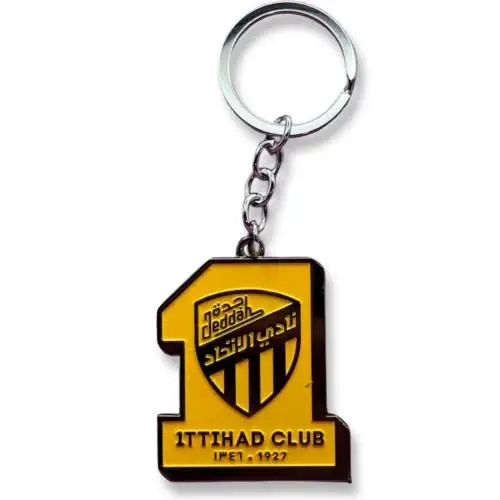 ميدالية مفاتيح الاتحاد