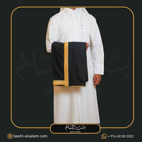 بشت مارينا الزري ألماني خياطه يدويه - 10 g