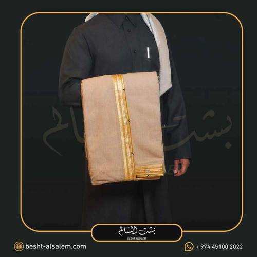 وبر جبر درجه ثانيه الزري هندي خياطه يدويه