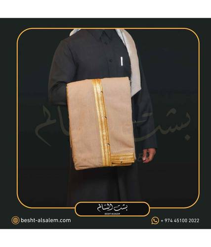 وبر جبر درجه ثانيه الزري خياطة ماكينة
