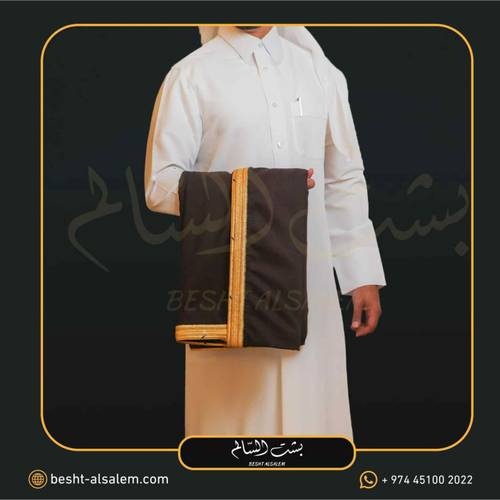 وبر ديلوكس الزري ألماني خياطه يدويه - 10 g