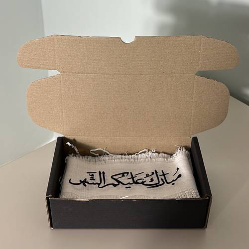 شريطة صغيرة