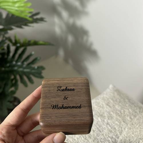 علبة دبل بالحفر