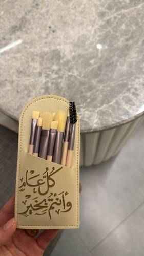 فرش ميك اب