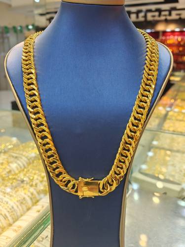 Chain