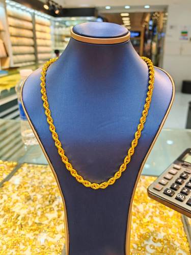 سلسال روب ذهب عيار 18