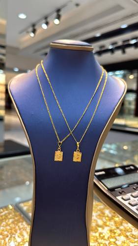 Latter g with chain 21k