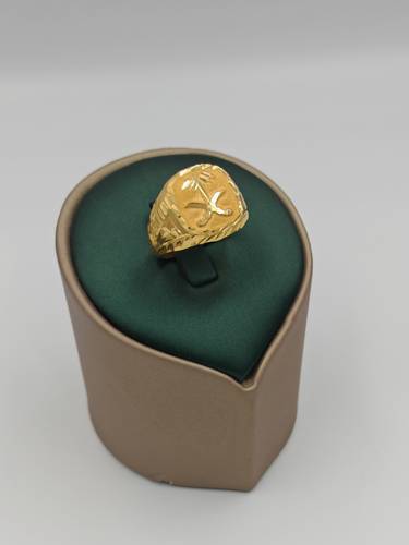 Ring 21k Gold
