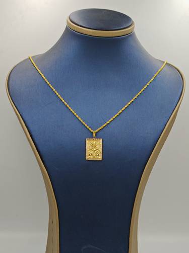 Logo Necklace 18k Gold