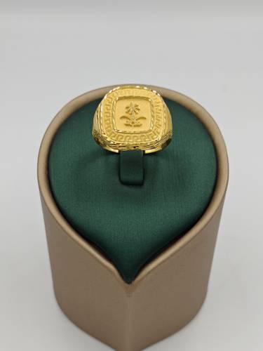 Saudi Logo Ring 18k Gold