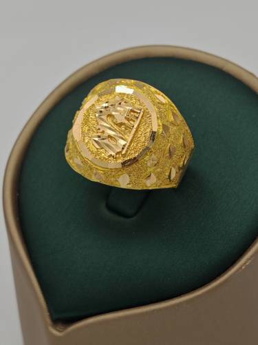 Ring 21k Gold