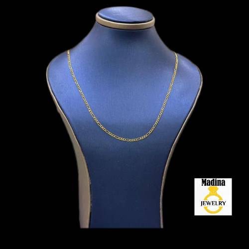 سلسال عيار 21