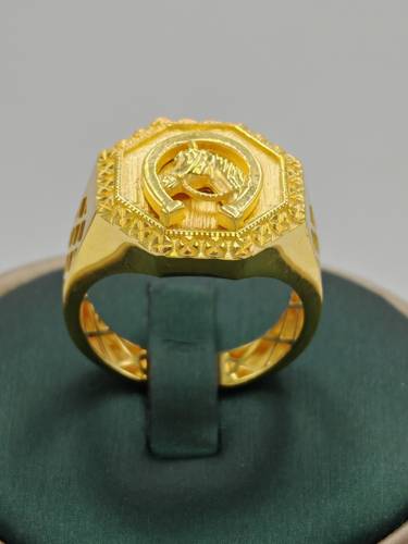 Ring 21k Gold